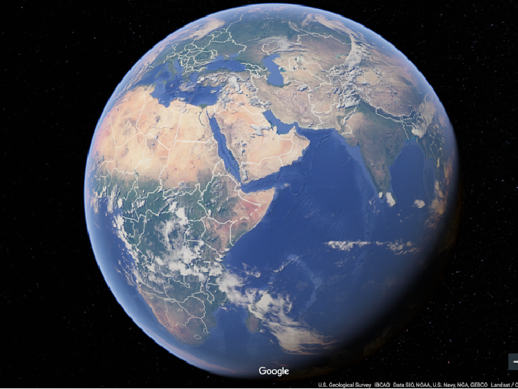 Google Earth Nedir?